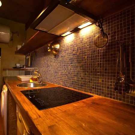 El Cau Dels Somnis *